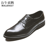 公牛欢腾2021春季透气男鞋韩版英伦黑色潮鞋子休闲商务正装皮鞋男士尖头内增高