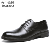 公牛欢腾2021皮鞋男春季新款韩版英伦黑色休闲商务正装圆头系带内增高婚礼鞋子