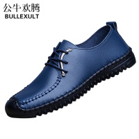 公牛欢腾男士休闲皮鞋男潮流开车软皮软底青年2021新款男鞋春秋鞋子男潮鞋