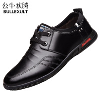公牛欢腾男士休闲皮鞋男鞋2021春季新款潮流青年软皮软底内增高鞋子男潮鞋