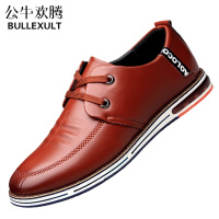 公牛欢腾男士皮鞋男韩版百搭休闲鞋青年时尚男鞋潮鞋2021新款棕色系带鞋子