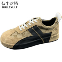 公牛欢腾2021年新款秋季透气真皮板鞋男潮流韩版包底连体鞋休闲运动男潮鞋