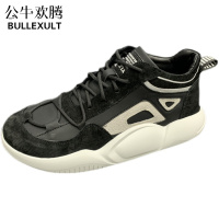 公牛欢腾小丑鞋男2021年新款秋季真皮休闲面包鞋男潮流复古丑萌厚底大头鞋