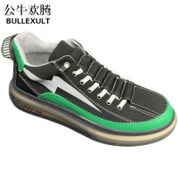 公牛欢腾男士春秋季透气帆布鞋懒人一脚蹬厚底休闲板鞋潮流韩版增高运动鞋