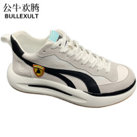 公牛欢腾2021新款潮鞋秋季厚底老爹鞋潮流韩版时尚休闲运动鞋男士增高板鞋