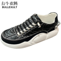 公牛欢腾小丑鞋男2021新款秋季透气羽绒布鞋潮流增高一脚蹬休闲运动面包鞋