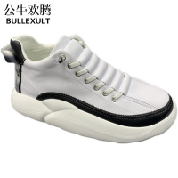 公牛欢腾男士休闲皮鞋2021新款秋季透气小白鞋厚底丑萌大头鞋一脚蹬面包鞋