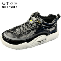 公牛欢腾男鞋2021年新款潮秋季丑萌憨憨厚底大头鞋潮流韩版休闲运动面包鞋