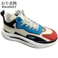 公牛欢腾男鞋2021年新款秋季增高松糕鞋潮流百搭休闲运动鞋男士健身跑步鞋
