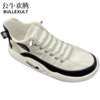 公牛欢腾男鞋2021新款秋季帆布透气小白鞋潮流厚底丑萌大头鞋男套筒面包鞋