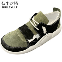 公牛欢腾男鞋2021新款秋季真皮小丑鞋男士翻毛皮拼色魔术贴丑萌厚底大头鞋