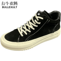 公牛欢腾男鞋2021新款秋季透气真皮高帮鞋潮流韩版素面翻毛皮男士休闲板鞋
