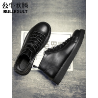 公牛欢腾2021马丁靴男秋季日系男鞋潮男士皮靴中帮休闲板鞋年新款真皮短靴