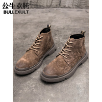 公牛欢腾2021马丁靴男英伦风真皮复古靴子秋季布洛克高帮皮鞋翻毛男鞋秋季潮鞋