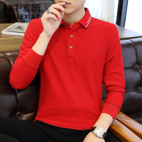 公牛欢腾2021保罗polo衫男长袖红色翻领纯棉修身秋季男装商务休闲男士上衣T恤