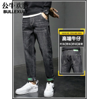 公牛欢腾2021修身弹力显瘦小脚牛仔裤男百搭锥形潮牌印花九分裤时尚潮流休闲裤