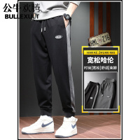 公牛欢腾2021春秋季新款男士束脚卫裤秋天潮流宽松贴标休闲运动九分裤子男