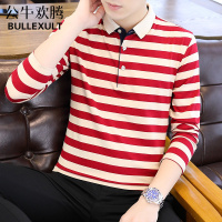 公牛欢腾2021春秋新款纯棉长袖保罗Polo衫红色条纹翻领商务男士上衣服秋季男装