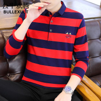 公牛欢腾2021秋季新款刺绣条纹男polo衫长袖翻领纯棉商务上衣休闲宽松秋衣
