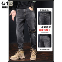 公牛欢腾2021秋季黑色个性潮牌破洞牛仔裤男宽松直筒休闲显瘦哈伦裤男裤秋冬款
