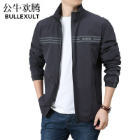 公牛欢腾2021休闲夹克男外套春秋款宽松大码男士秋装上衣中年男装新款帅气