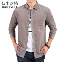 公牛欢腾2021休闲衬衫男秋季衣服新款男士衬衣长袖纯棉工装寸衫男秋装上衣