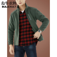 公牛欢腾2021卫衣男春秋摇粒绒开衫外套男秋装上衣男装新款秋季休闲夹克衫