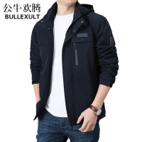 公牛欢腾2021工装外套男士秋季上衣春秋款运动防风冲锋衣男装新款夹克秋装