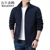 公牛欢腾2021男装新款夹克外套男春秋男士秋装上衣速干休闲夹克衫秋季衣服