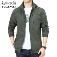 公牛欢腾2021秋季新款外套男春秋上衣男士休闲夹克男装新款夹克衫百搭衣服