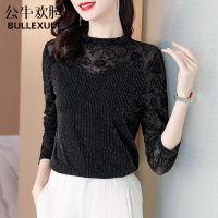 公牛欢腾2021亮丝网纱打底衫女长袖秋季新款修身内搭半高领蕾丝小衫上衣冬