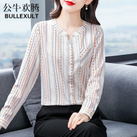 公牛欢腾2021宽松V领衬衫女长袖秋装新款大码遮肚子妈妈印花雪纺上衣秋季