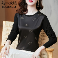 公牛欢腾2021莫代尔拼接缎面打底衫女长袖T恤秋季百搭显瘦遮肚子女士上衣