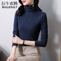 公牛欢腾2021双面磨毛德绒打底衫女秋冬修身高领长袖T恤中年妈妈保暖上衣洋气