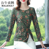 公牛欢腾2021收腰打底衫女长袖秋装年新款T恤修身洋气印花中年妈妈上衣潮