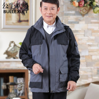 公牛欢腾2021中老年人冲锋衣男薄款宽松春季中年男装工装夹克衫爸爸春秋装外套