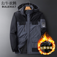 公牛欢腾2021中老年棉衣男装加绒加厚中年冲锋衣男秋冬季老人棉袄爸爸冬装外套