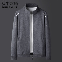 公牛欢腾2021中老年男士夹克秋装立领休闲运动服40岁50中年爸爸装春秋季外套男