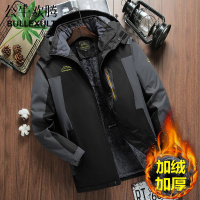 公牛欢腾2021冲锋衣男加绒加厚冬季外套爸爸装防寒棉袄防风保暖户外棉衣登山服