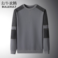 公牛欢腾2021春秋季卫衣长袖T恤中年男装外套40-50岁爸爸装中老年运动服男