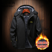 公牛欢腾2021爸爸冬装外套中老年人棉衣男加绒加厚中年人棉袄冬季冲锋衣男棉服