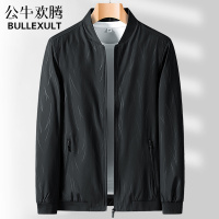 公牛欢腾2021爸爸外套春秋款中年男装夹克中老年40岁50秋季新款男士休闲上衣服
