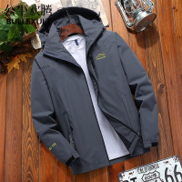 公牛欢腾2021爸爸春秋外套中年男装夹克衫秋季防风衣薄款休闲上衣中老年冲锋衣