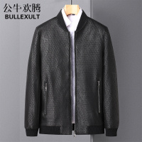 公牛欢腾2021爸爸装秋装皮夹克外套中年男士休闲上衣40岁50中老年PU皮茄克衣服