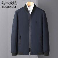公牛欢腾2021中老年男装爸爸装外套男春秋款秋季休闲上衣服薄中年男士夹克