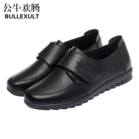 公牛欢腾2021妈妈鞋子真皮软底圆头休闲魔术贴秋季单鞋中老年平底防滑女士皮鞋