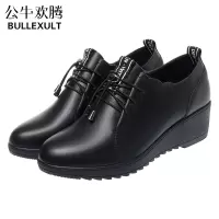 公牛欢腾2021妈妈鞋单鞋中跟真皮软底舒适女中年中老年春秋季女士深口皮鞋粗跟