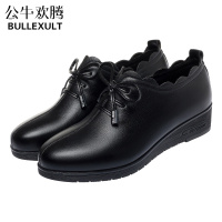 公牛欢腾2021妈妈鞋单鞋坡跟真皮软底舒适大码女鞋中年鞋子春秋季女士深口皮鞋