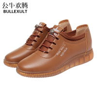公牛欢腾2021妈妈鞋子单鞋真皮牛筋软底女休闲春秋新款中老年平跟女士皮鞋