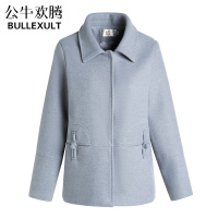 公牛欢腾2021妈妈秋装毛呢外套短款中年妇女上衣洋气新款中老年秋冬装风衣